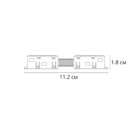 A740306 КОННЕКТОР  ДЛЯ ШИНОПРОВОДА (ТРЕКА) OPTIMA
